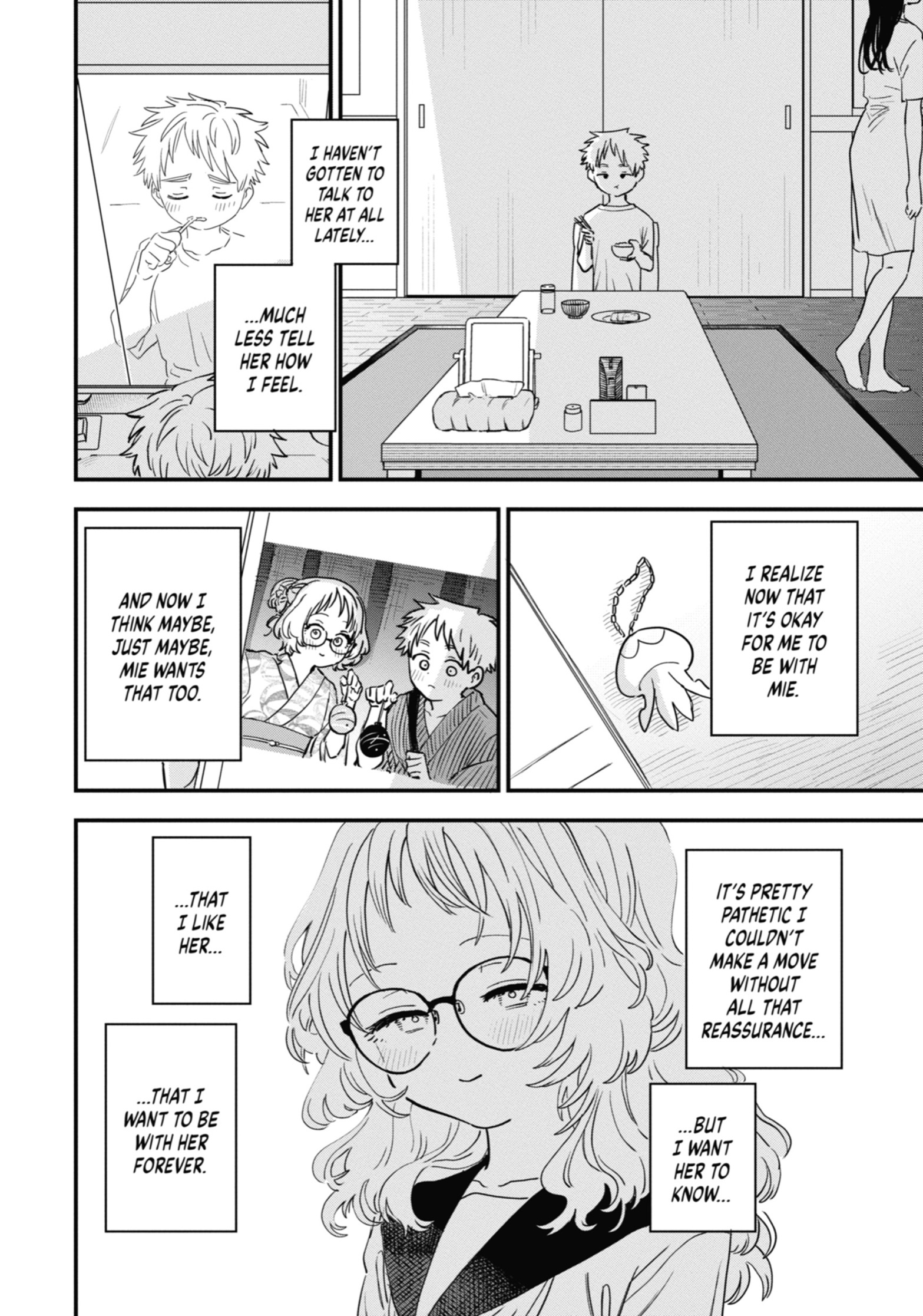 Suki na Ko ga Megane wo Wasureta, Chapter 84 image 02